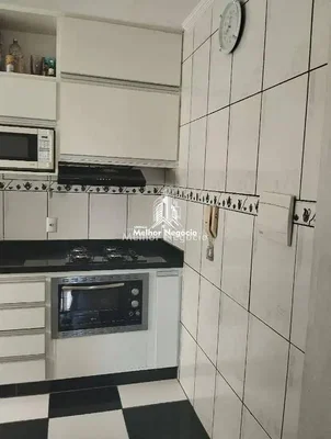 Остало