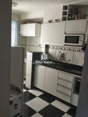 Остало