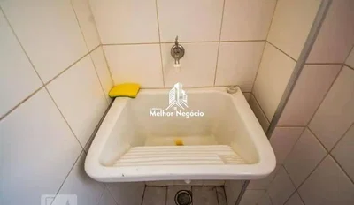 Остало