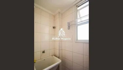 Остало