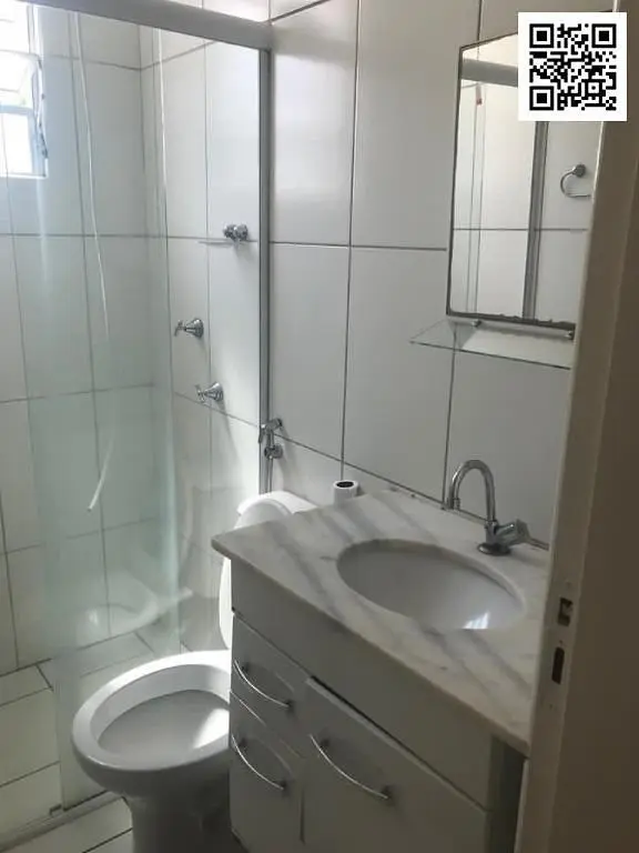 Остало