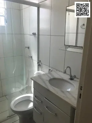 Остало