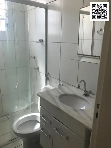 Остало