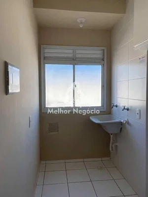 Остало