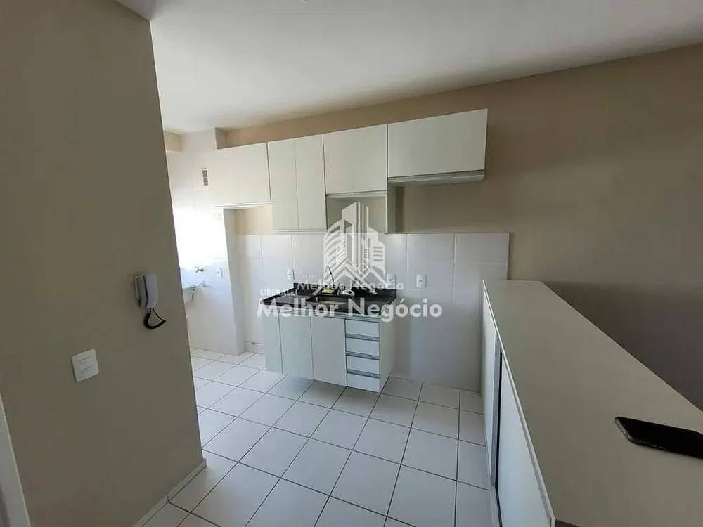 Остало