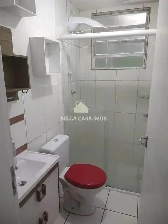 Остало