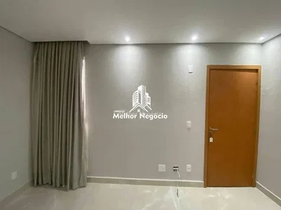 Остало