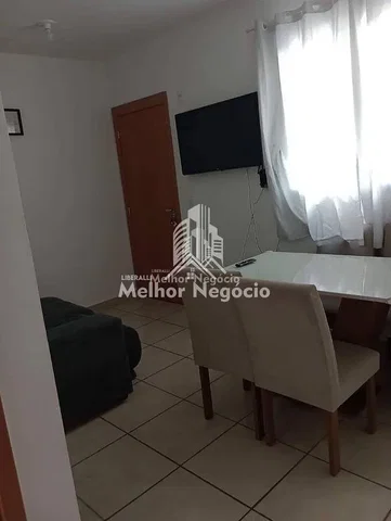 Остало