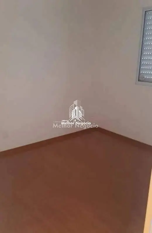 Остало