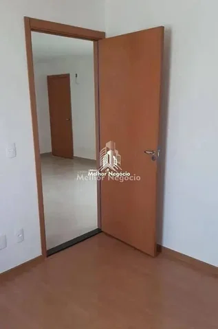 Остало