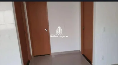 Остало