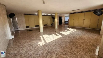 Остало