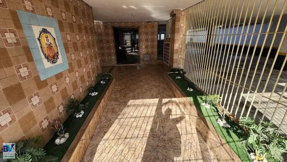 Остало