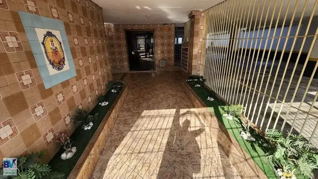 Остало