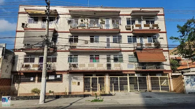 Остало