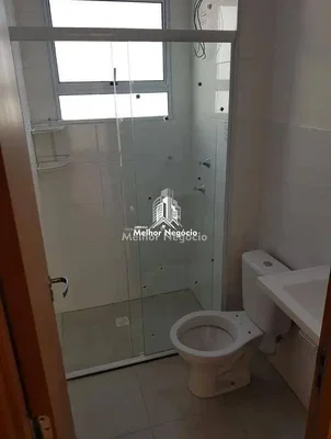 Остало