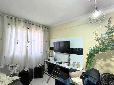 Остало