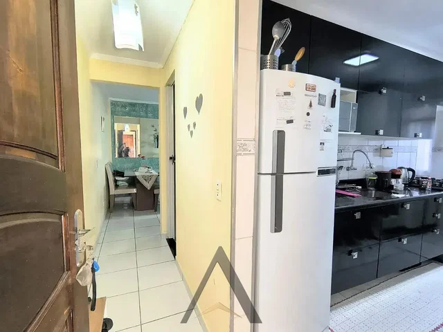 Остало