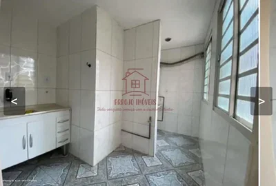 Остало