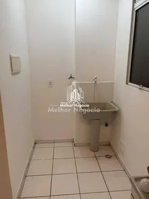 Остало