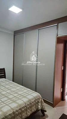 Остало