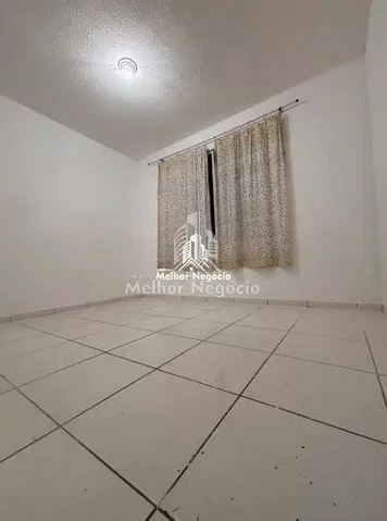 Остало