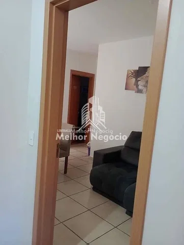 Остало