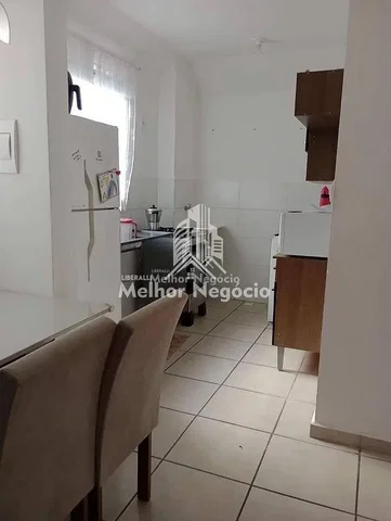 Остало