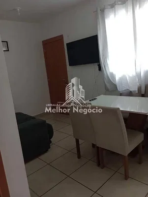 Остало