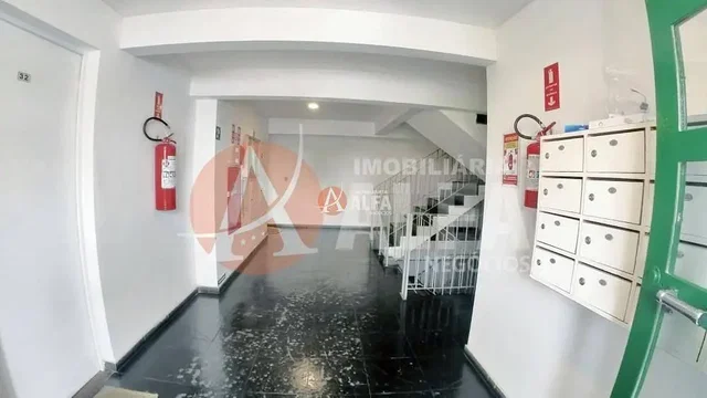 Остало