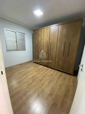 Остало