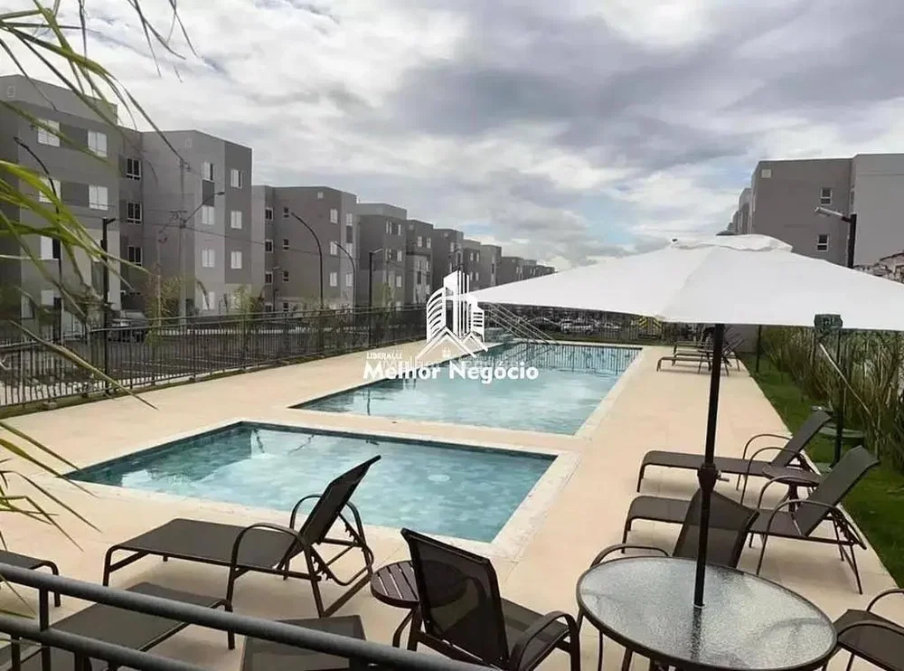 Остало