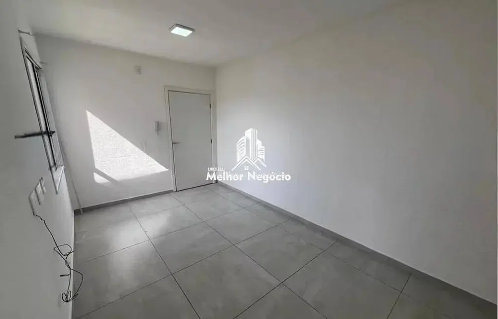 Остало