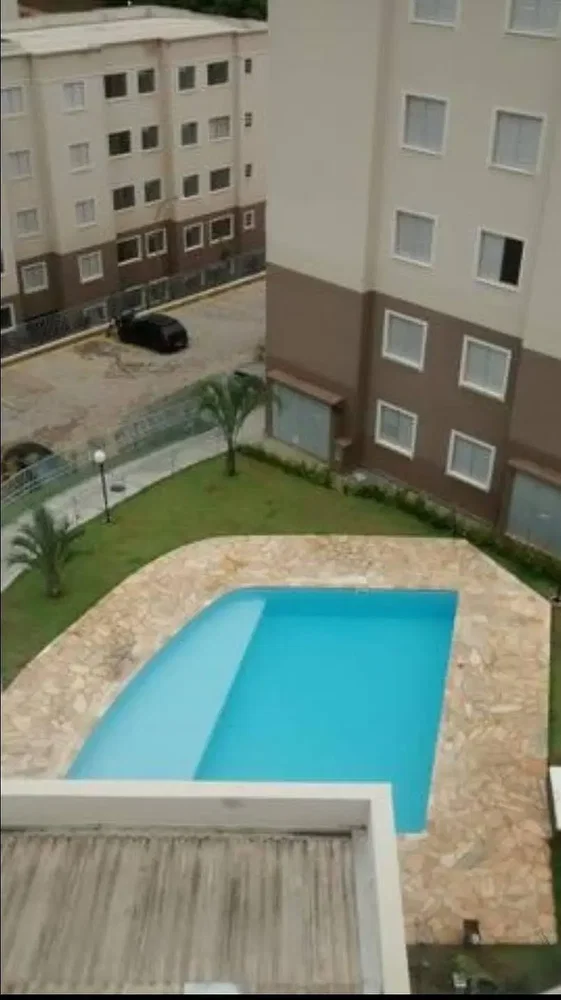 أخرى