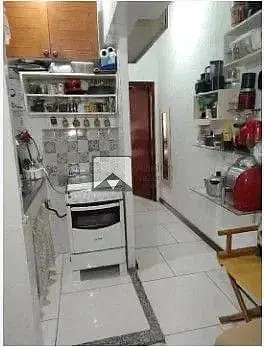 Остало