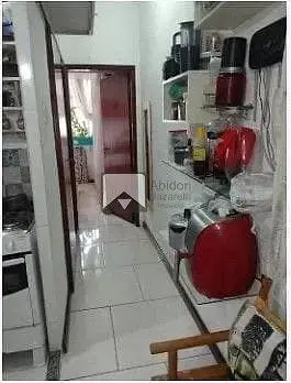 Остало