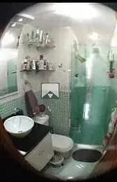 Остало
