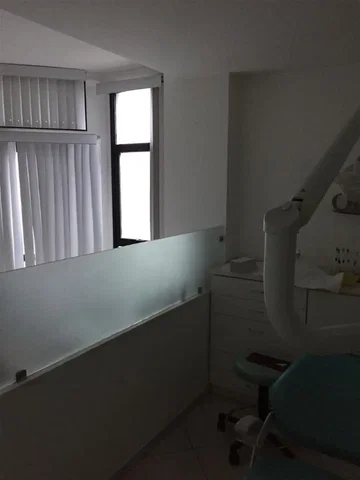 Остало