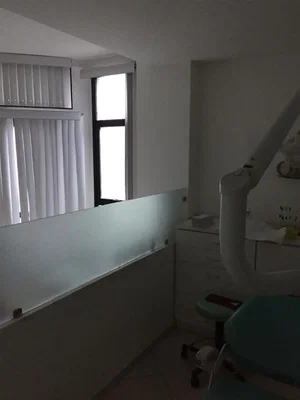 Остало