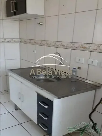 Остало