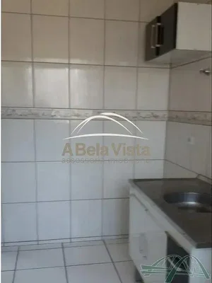 Остало