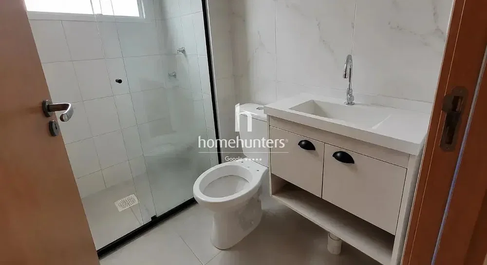 Остало