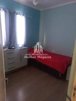Остало