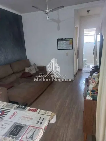 Остало
