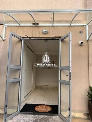 Остало