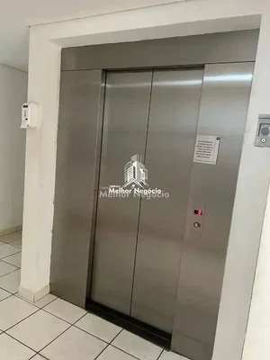 Остало