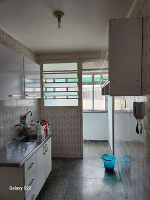 Остало