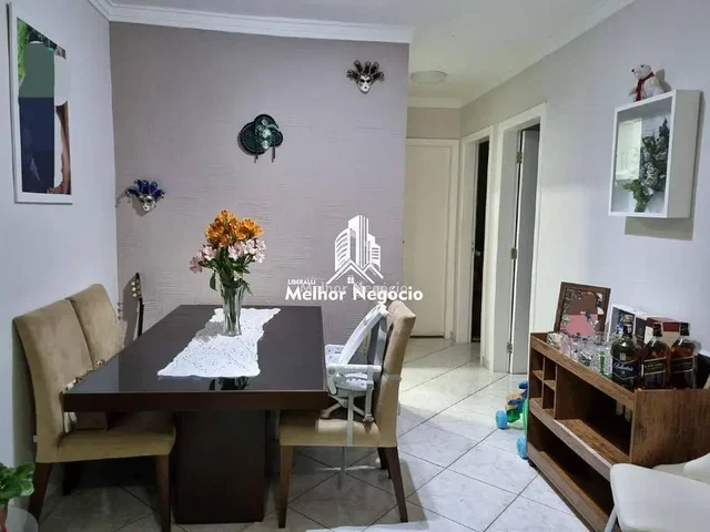 أخرى