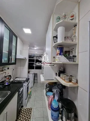 أخرى