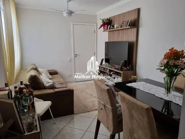 أخرى